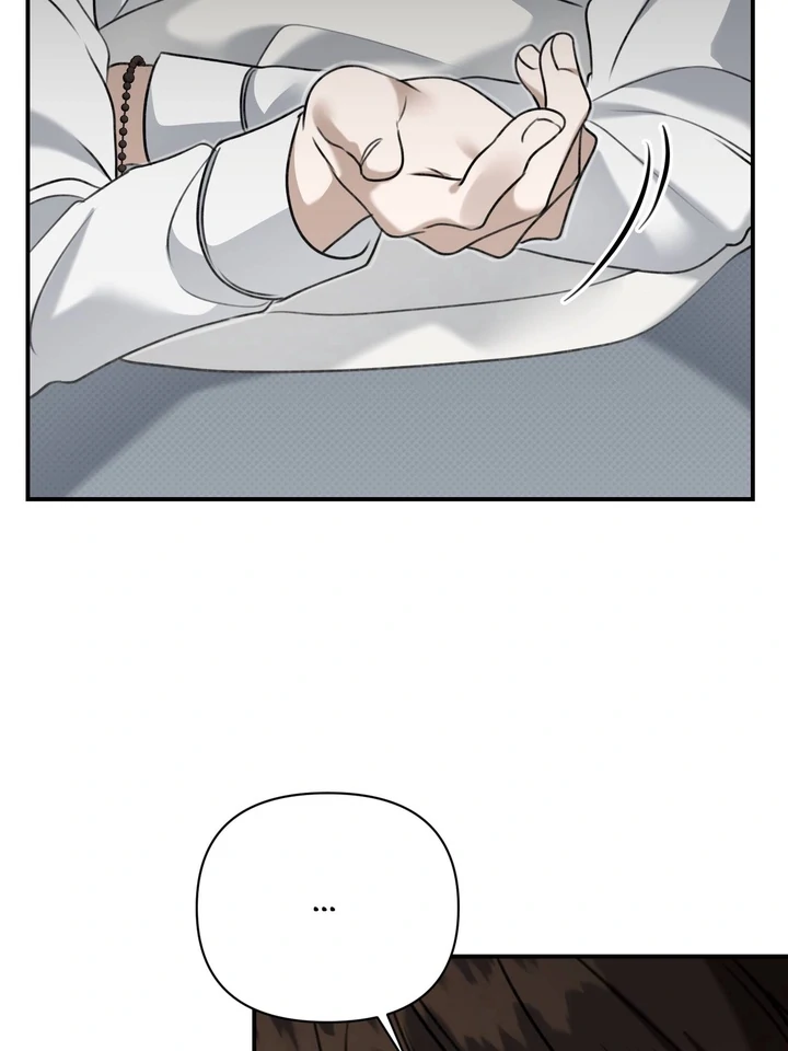 Eighteen’s Bed chapter 10 page 87