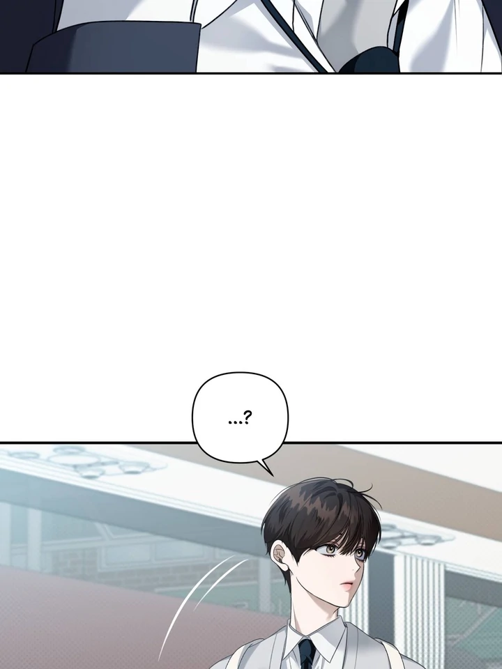 Eighteen’s Bed chapter 11 page 10