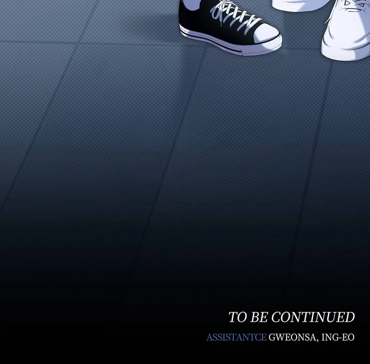 Eighteen’s Bed chapter 11 page 116