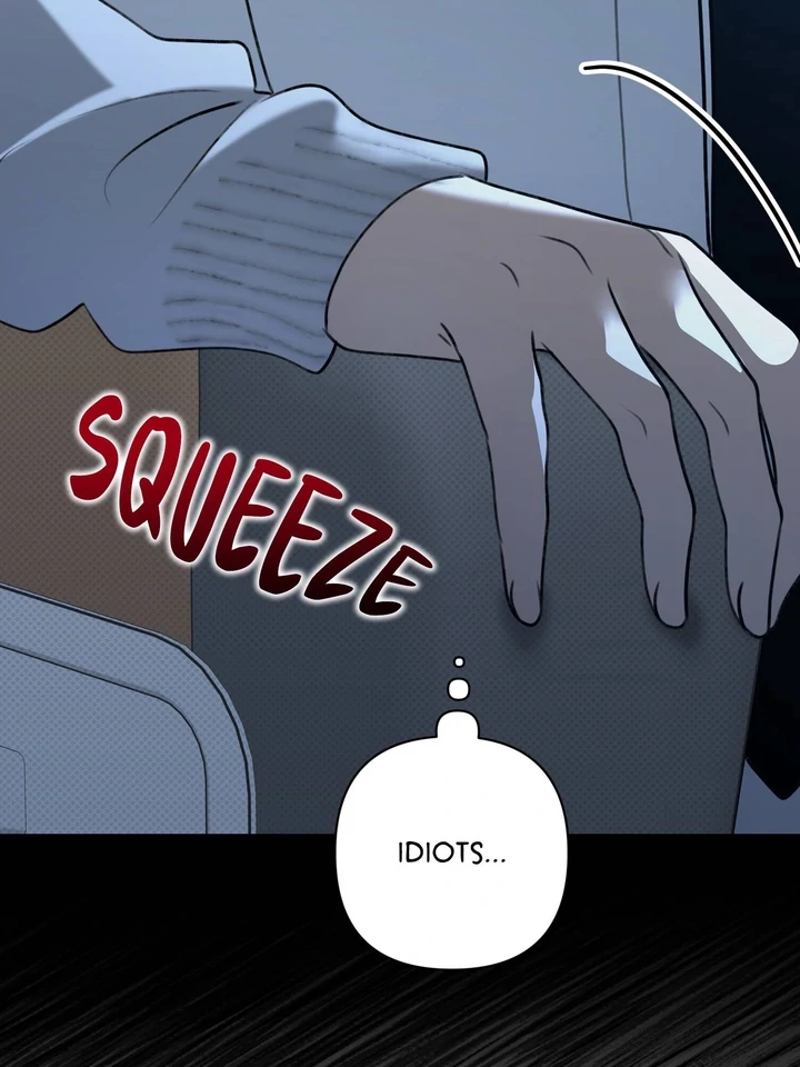 Eighteen’s Bed chapter 11 page 16