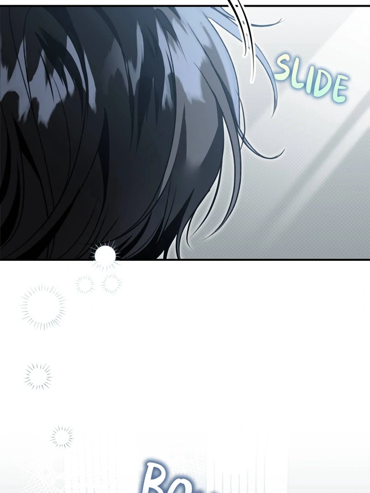 Eighteen’s Bed chapter 11 page 20