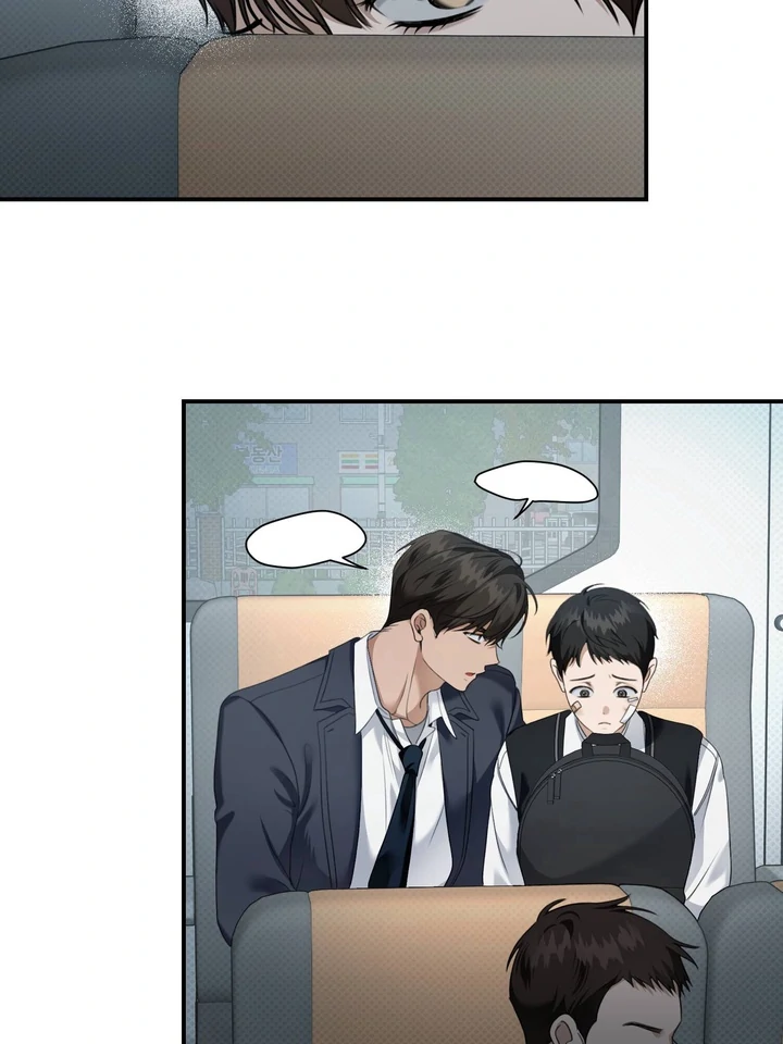 Eighteen’s Bed chapter 11 page 30