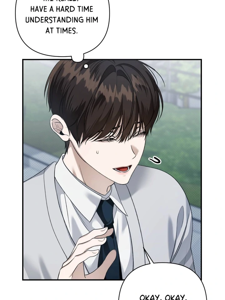 Eighteen’s Bed chapter 11 page 73