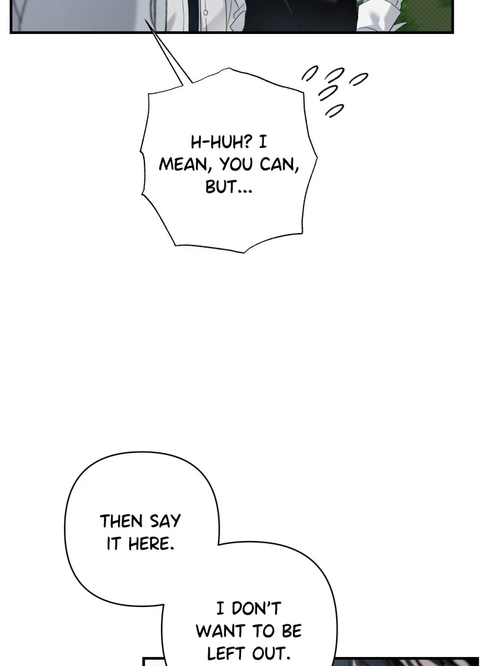 Eighteen’s Bed chapter 11 page 82