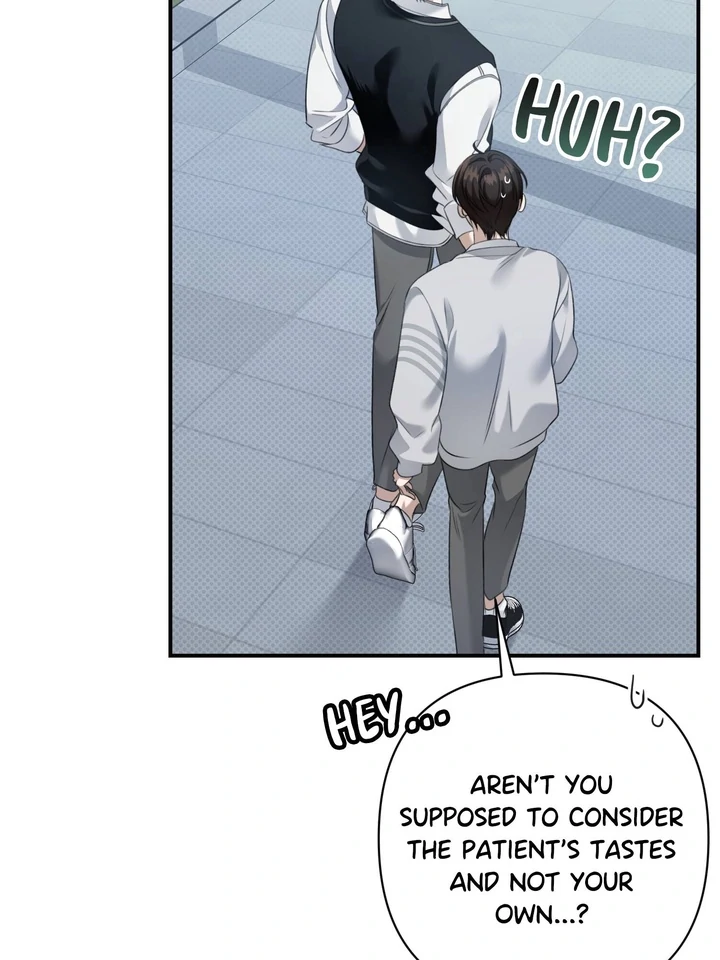 Eighteen’s Bed chapter 11 page 98