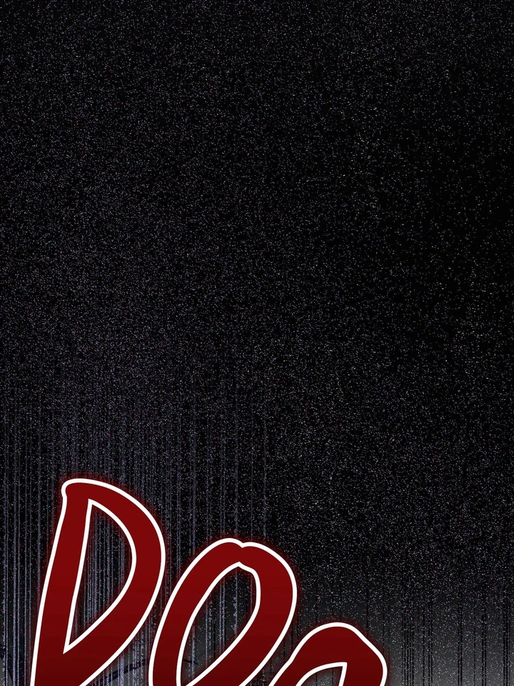 Eighteen’s Bed chapter 12 page 108