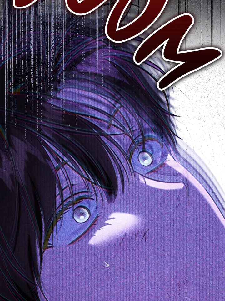 Eighteen’s Bed chapter 12 page 109