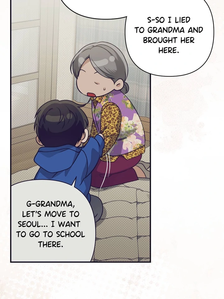Eighteen’s Bed chapter 12 page 45