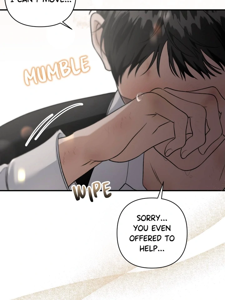 Eighteen’s Bed chapter 12 page 48