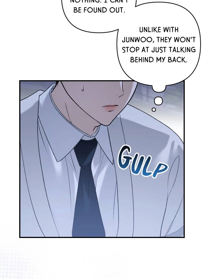 Eighteen’s Bed chapter 12 page 6