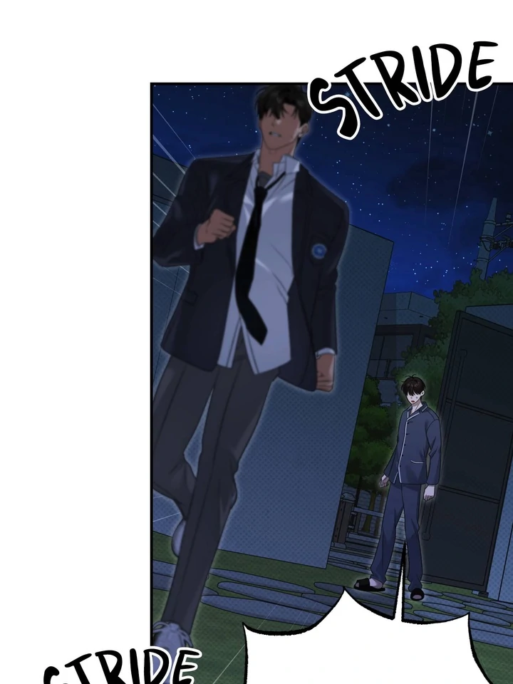 Eighteen’s Bed chapter 12 page 80