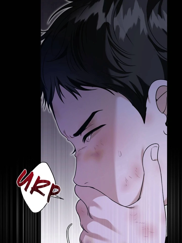 Eighteen’s Bed chapter 13 page 17