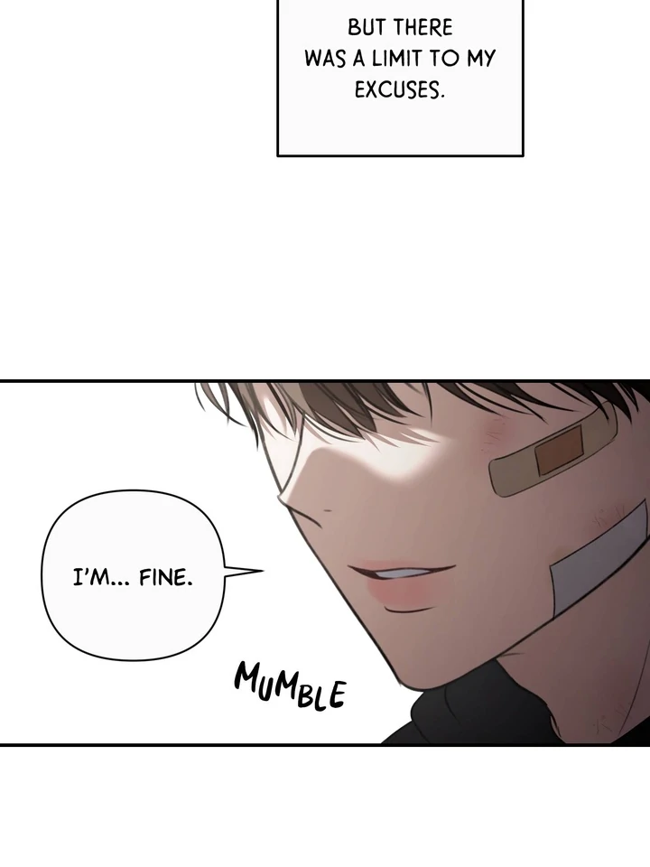 Eighteen’s Bed chapter 13 page 77