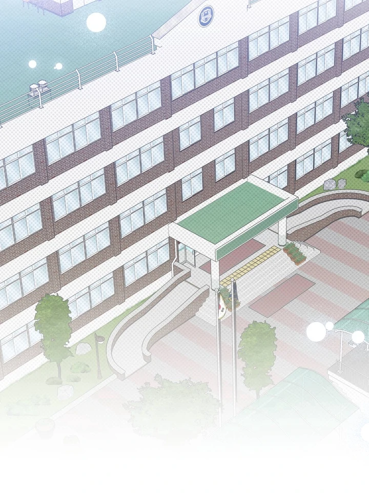 Eighteen’s Bed chapter 13 page 84