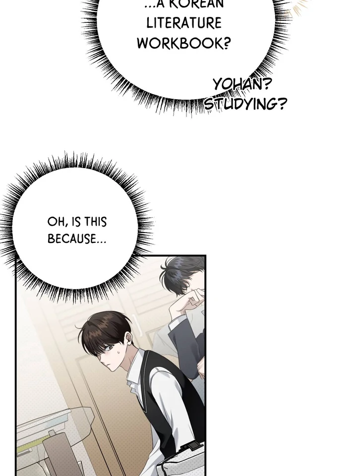 Eighteen’s Bed chapter 14 page 43