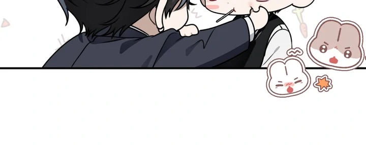 Eighteen’s Bed chapter 15 page 11