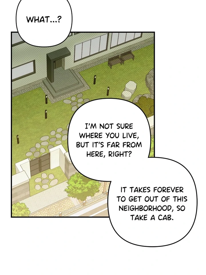 Eighteen’s Bed chapter 15 page 26