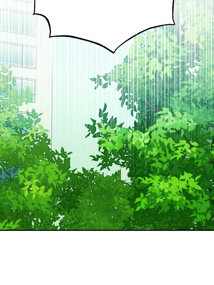 Eighteen’s Bed chapter 15 page 47