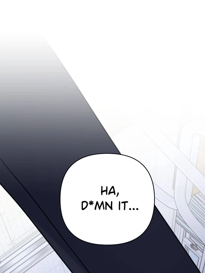 Eighteen’s Bed chapter 16 page 11