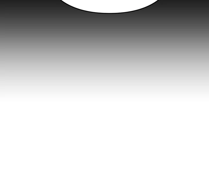 Eighteen’s Bed chapter 16 page 14