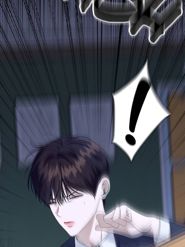 Eighteen’s Bed chapter 16 page 21