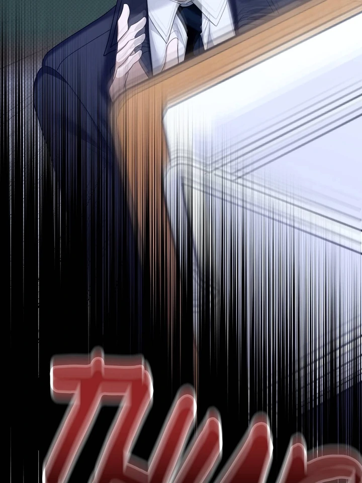 Eighteen’s Bed chapter 16 page 22