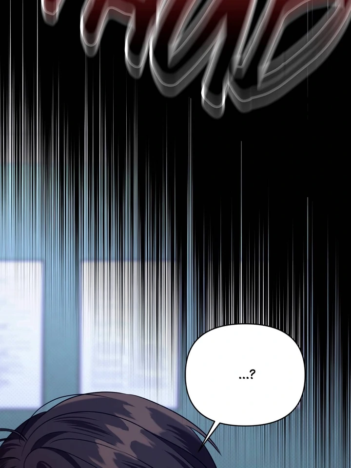 Eighteen’s Bed chapter 16 page 23