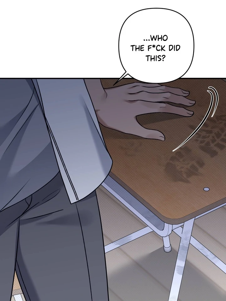 Eighteen’s Bed chapter 16 page 4