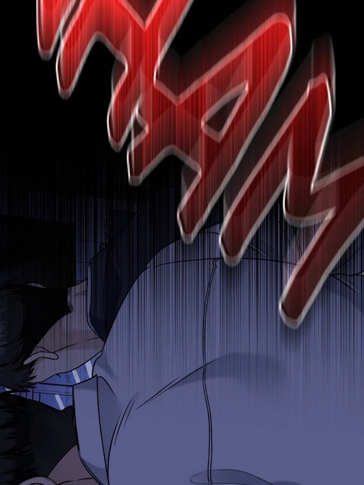 Eighteen’s Bed chapter 16 page 46