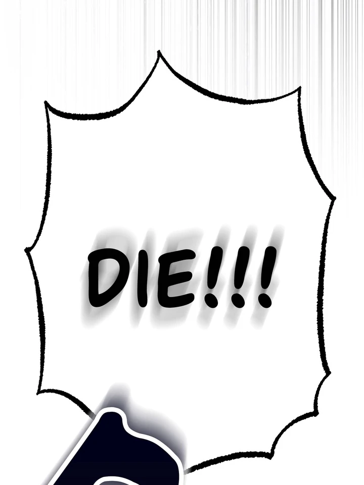 Eighteen’s Bed chapter 16 page 56