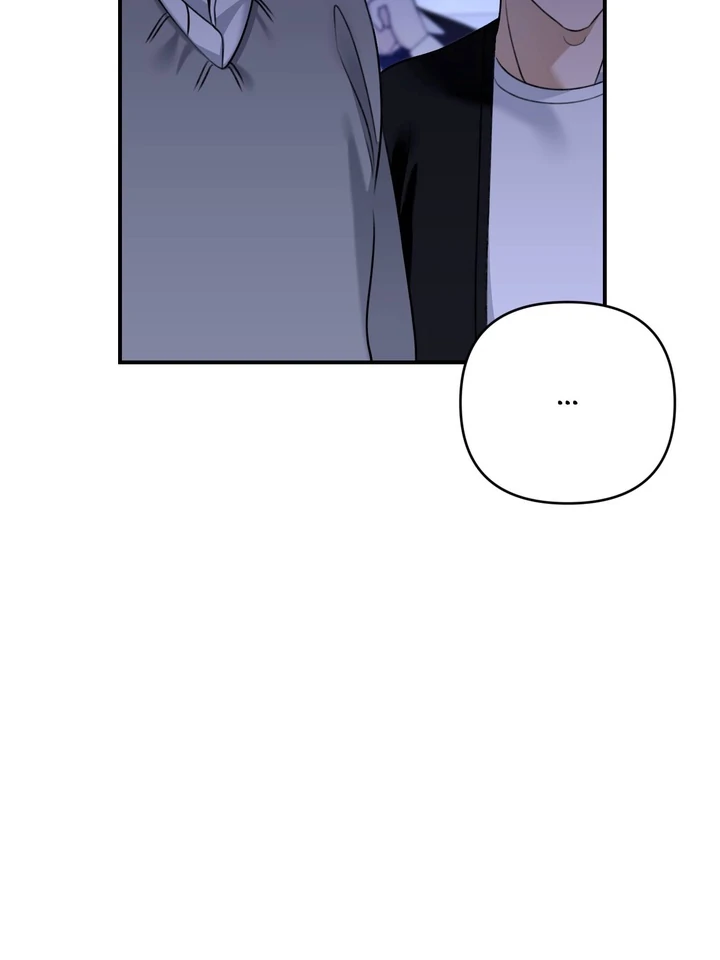 Eighteen’s Bed chapter 16 page 62