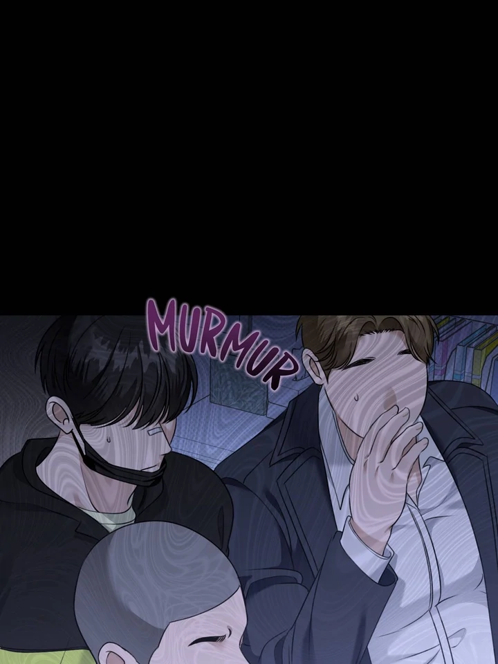 Eighteen’s Bed chapter 16 page 70