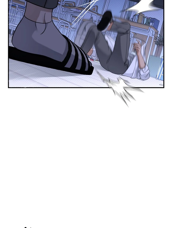 Eighteen’s Bed chapter 16 page 78