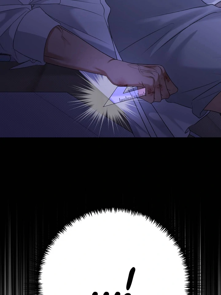 Eighteen’s Bed chapter 16 page 90