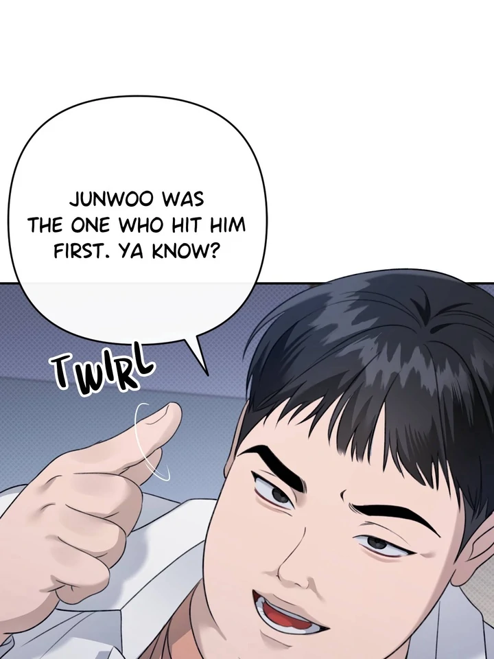 Eighteen’s Bed chapter 17 page 12