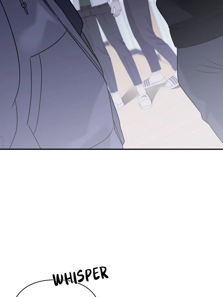 Eighteen’s Bed chapter 17 page 2