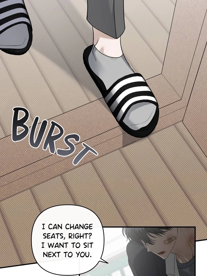 Eighteen’s Bed chapter 17 page 22