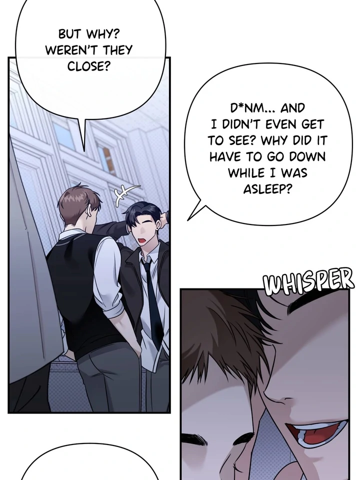 Eighteen’s Bed chapter 17 page 3