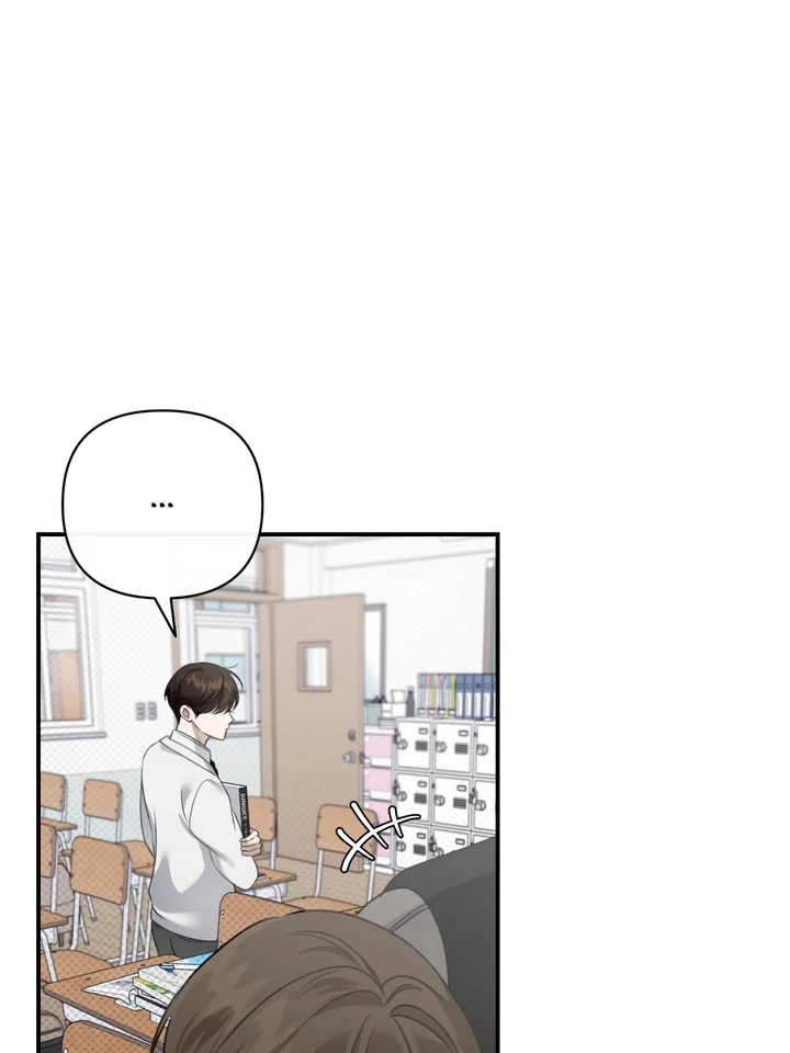 Eighteen’s Bed chapter 17 page 46