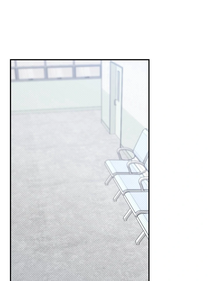 Eighteen’s Bed chapter 17 page 83