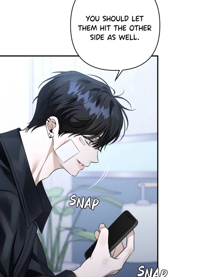 Eighteen’s Bed chapter 18 page 7