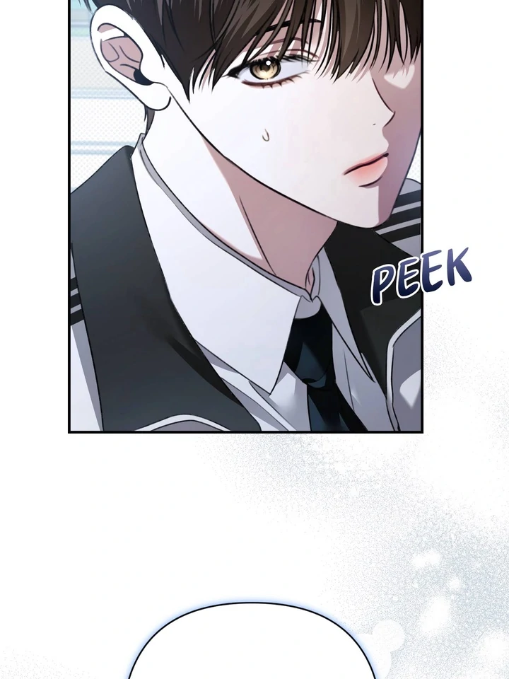 Eighteen’s Bed chapter 19 page 13