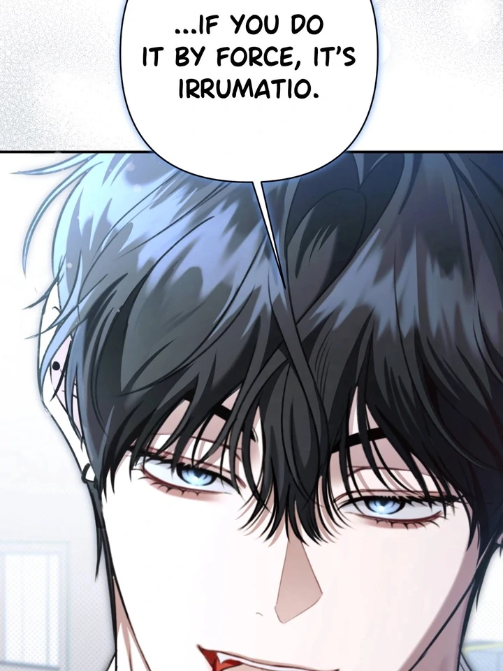Eighteen’s Bed chapter 19 page 14