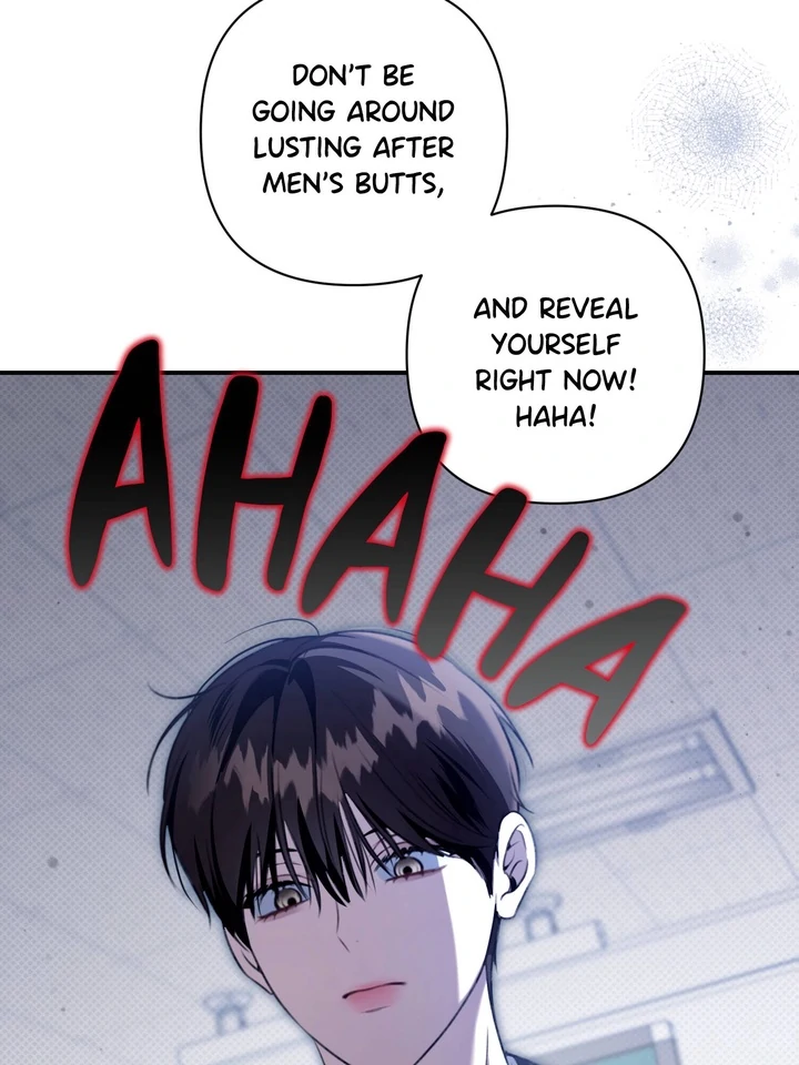 Eighteen’s Bed chapter 19 page 39