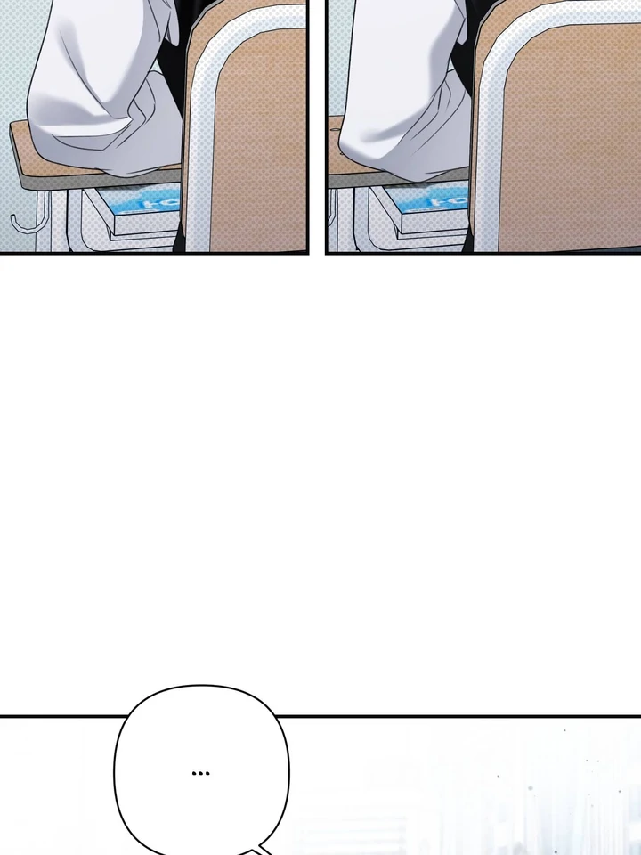 Eighteen’s Bed chapter 19 page 48
