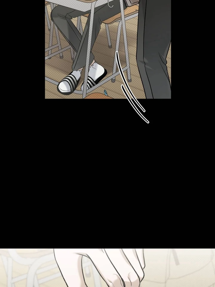 Eighteen’s Bed chapter 2 page 7