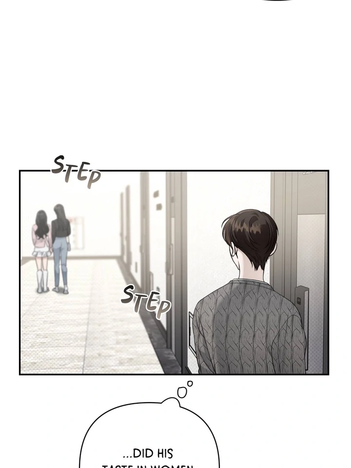 Eighteen’s Bed chapter 2 page 82