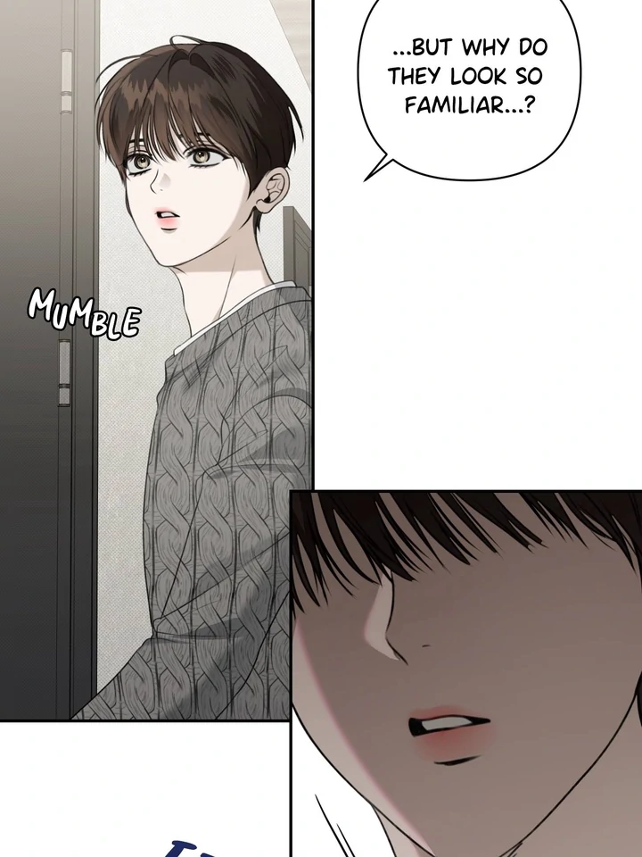 Eighteen’s Bed chapter 2 page 84