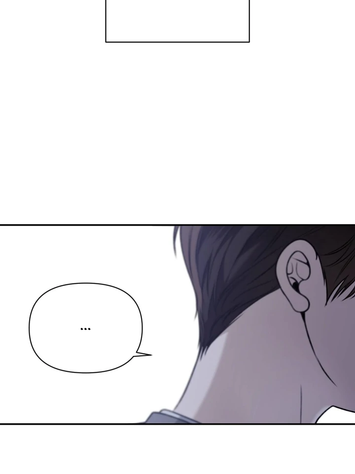 Eighteen’s Bed chapter 2 page 93