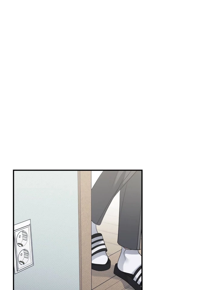 Eighteen’s Bed chapter 20 page 12